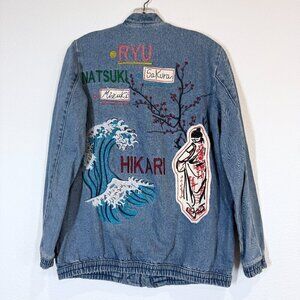Zara Bomber Jacket Japanese Embroidered Patch Denim Oversized Retro Size Small